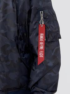 Minimalist Mens Bomber Jacket with Clean Stitch <b>Details</b> and Matte Finish Lightweight Outerwear for Street Style Simplicity - Product Image 4