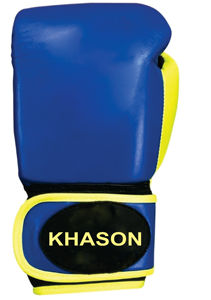 BEST DESIGN CUSTOM LOGO PU Leather Boxing <b>Gloves</b> Training Men Lightweight for Closure Price Premium Quality - Product Image 3