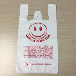 printed packaging plastic bags made in Vietnam - Product Image 1