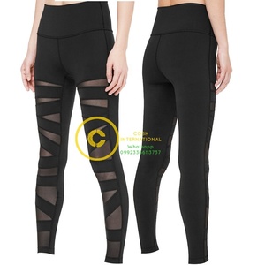 Leggings de yoga sans couture avec 4 voies d'étirement et contrôle du ventre - Product Image 3