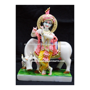 Marble Krishna Murti - Product Image 1