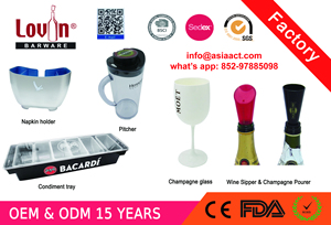 Seau à vin LED, affichage de bouteille, affichage LED, chaîne LED - Product Image 6