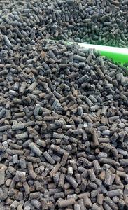 Materia prima fertilizante orgánico de lombriz - Product Image 2