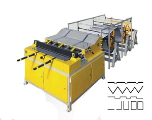 Conduit Formant La Machine - Product Image 1