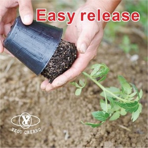 Maceta flexible suave para guardería, 6cm - Product Image 2