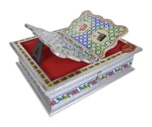 MEENAKARI सजाया रेहाल पवित्र कुरान पुस्तक स्टैंड-पुस्तक बॉक्स-लकड़ी के हाथ का बना, धातु खत्म (13.12 "x 10.12" x 3.67 "इंच) एस. M.