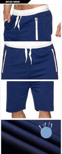 กางเกงขาสั้นลำลองผู้ชายสำหรับฤดูร้อน สกรีนโลโก้ได้ กางเกงวอร์มออกกำลังกาย กางเกงจ็อกเกอร์ขาสั้นสำหรับฟิตเนส มีกระเป๋าซิป ความยาวระดับเข่า - Product Image 2
