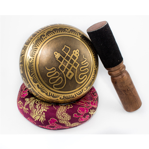 Bols chantants de méditation en laiton sculpté exquis Chakra gravé 'Om Inside' pour la méditation profonde et l'alignement - Product Image 1