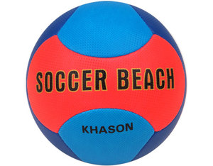 BALÓN DE FÚTBOL CON LOGOTIPO PERSONALIZADO DE ALTA CALIDAD CUERO DE PU/PVC TAMAÑO OFICIAL PESO MATERIAL DE TPU ENTRENAMIENTO DEPORTIVO COMPRA DIRECTA EN LÍNEA - Product Image 2