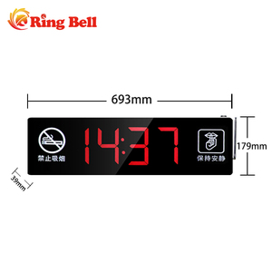 Sans fil Hôpital Infirmière Soignant Pager Appel Bell System - Product Image 3