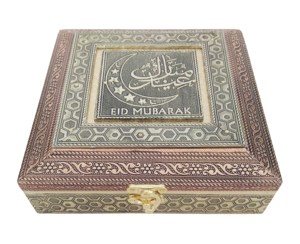EID MUBARAK Embossed ไม้ Handmade เทศกาลของขวัญกล่อง - Product Image 1