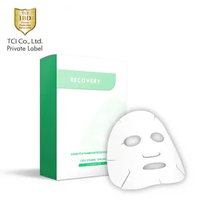 Экологичная Личная Марка, Тайваньская лицевая маска для лица на заказ, уход за кожей, косметическая маска для лица