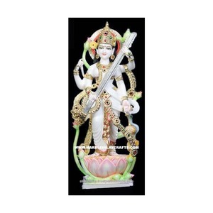 Intricate Marble Saraswati Maa Statue - Product Image 1