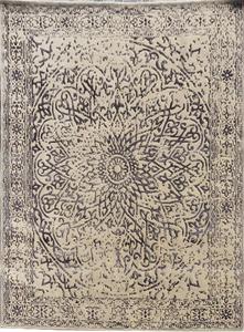 Handknotted Wool <b>Door</b> <b>Mat</b> Rug Premium Quality Durable Soft Handmade Natural Fiber Wool Carpet for Entryway Indoor Home Decor Use - Product Image 2