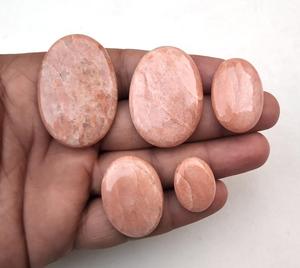 Cabochons de pierres précieuses en vrac de qualité authentique de 5 pièces de forme ovale rouge pomme corail jaspe pour la fabrication de bijoux - Product Image 5