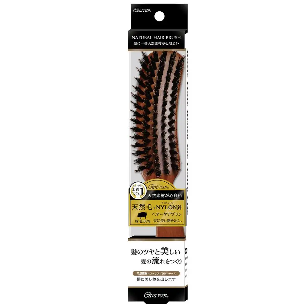 Maintenance beech wood mixed needle hair brush