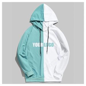 Offre spéciale sweat à capuche marque hommes décontracté Patchwork Slim Fit sweat à capuche vêtements d'extérieur Hip Hop sweats à capuche pour hommes sweats - Product Image 5