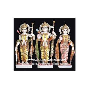 Estatua de marmol Ram, Makrana blanca, Darbar - Product Image 1