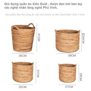 De luxe en rotin panier de rangement - Product Image 3