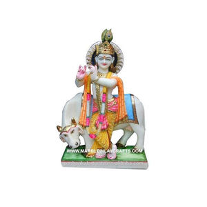 Seigneur Krishna Murti - Product Image 1