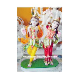 Decorative Marble Radha Krishna Statue - Product Image 1