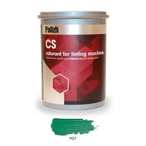 Green PG7 universal system colour pigment paste CS-980 for tinting machines (CS.D) wholesale price