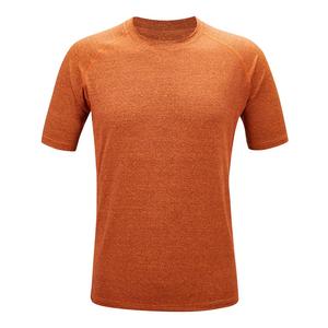 Camiseta personalizada de talla grande de algodón antibolitas ecológica para hombre, prenda transpirable de secado rápido de gran tamaño, diseño teñido en blanco - Product Image 1
