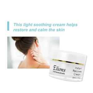 ว่านหางจระเข้ผ่อนคลายความชุ่มชื้นดูแลผิวครีมความงาม - Product Image 2