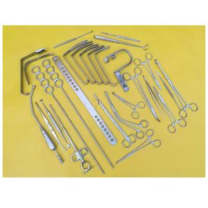 Kit de Tonsillectomie ORL Instruments Chirurgicaux Manuels en Acier Inoxydable - Product Image 2