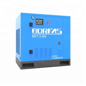 Envío gratuito marca De China Ac compresor De tornillo De Ar De la <span class=keywords><strong>farmacia</strong></span> - Product Image 1