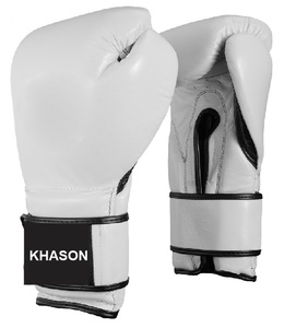 Gants de boxe pour hommes en cuir de vachette avec logo personnalisé du meilleur design vente en gros de gants de boxe pour entraînement et arts martiaux personnalisés - Product Image 1