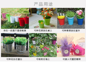 Pot en métal galvanisé de planteurs de seau de panier <span class=keywords><strong>pour</strong></span> la <span class=keywords><strong>plante</strong></span> et la fleur - Product Image 6