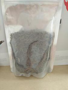 Fertilizante orgánico-gusano de tierra-vermicompost (estiércol) 2019 en venta proveedor de venta - Product Image 2