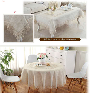 Tovaglia Rettangolare Fatta a Mano 60x120 in Lino con Pizzo per Cene Eleganti Copertura <span class=keywords><strong>Tavola</strong></span> per Occasioni Speciali - Product Image 3