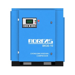 Envío gratuito marca De China Ac compresor De tornillo De Ar De la <span class=keywords><strong>farmacia</strong></span> - Product Image 2
