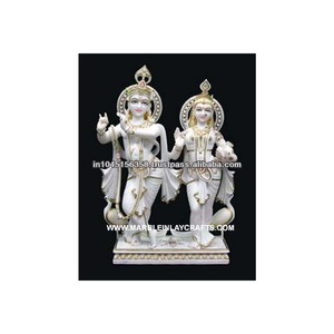 รูปปั้นพระราชาคริชนาทำจากหินอ่อน - Product Image 1