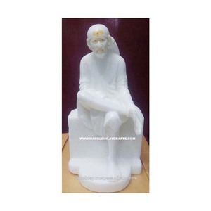 Sai Baba - Product Image 1