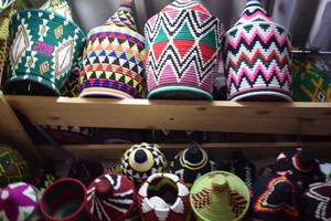 Paniers berbères - Product Image 4