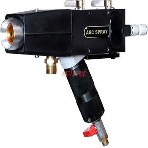 Arc Spray Gun Air Drive - Product Image 1