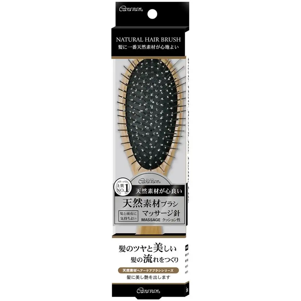 Wooden scalp maintenance air cushion air hairbrush