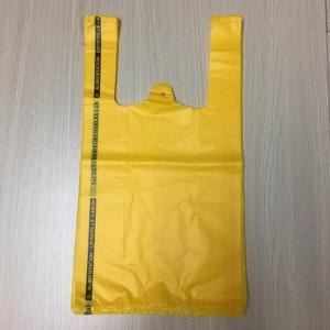 Bolsas de plástico amarillas con asa en Vietnam - Product Image 1