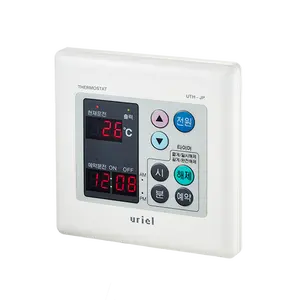 Uriel Digital Electric Room Floor Heating Thermostat (Temperature Controller) UTH-JP for Heating Film or Cable