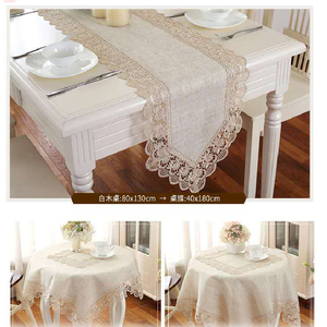 Tovaglia Rettangolare Fatta a Mano 60x120 in Lino con Pizzo per Cene Eleganti Copertura <span class=keywords><strong>Tavola</strong></span> per Occasioni Speciali - Product Image 4