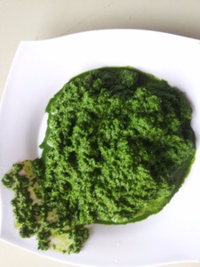 ใบมันสำปะหลังแช่แข็ง - Product Image 3