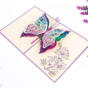 3D เลเซอร์ตัดประดิษฐ์ผีเสื้อป๊อปอัพการ์ดอวยพร - Product Image 1