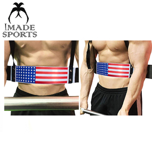 American Flag Arm Bluster - Product Image 4
