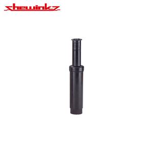 Arroseur de jardin 2 "en plastique avec motif de pulvérisation réglable pour une utilisation extérieure en été - Product Image 2