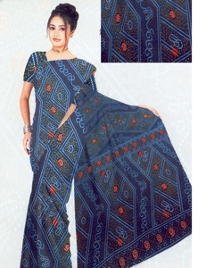 Seda de Sari - Product Image 1