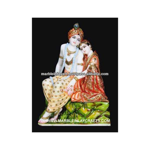 Radha Krishna - Product Image 1