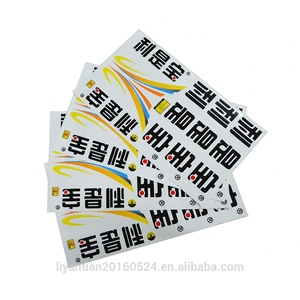 <span class=keywords><strong>Autocollant</strong></span> décoratif personnalisé pour carrosserie de <span class=keywords><strong>moto</strong></span>, découpe sur mesure, logo de marque - Product Image 5